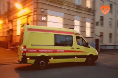 Наркологическая скорая в Стародубе